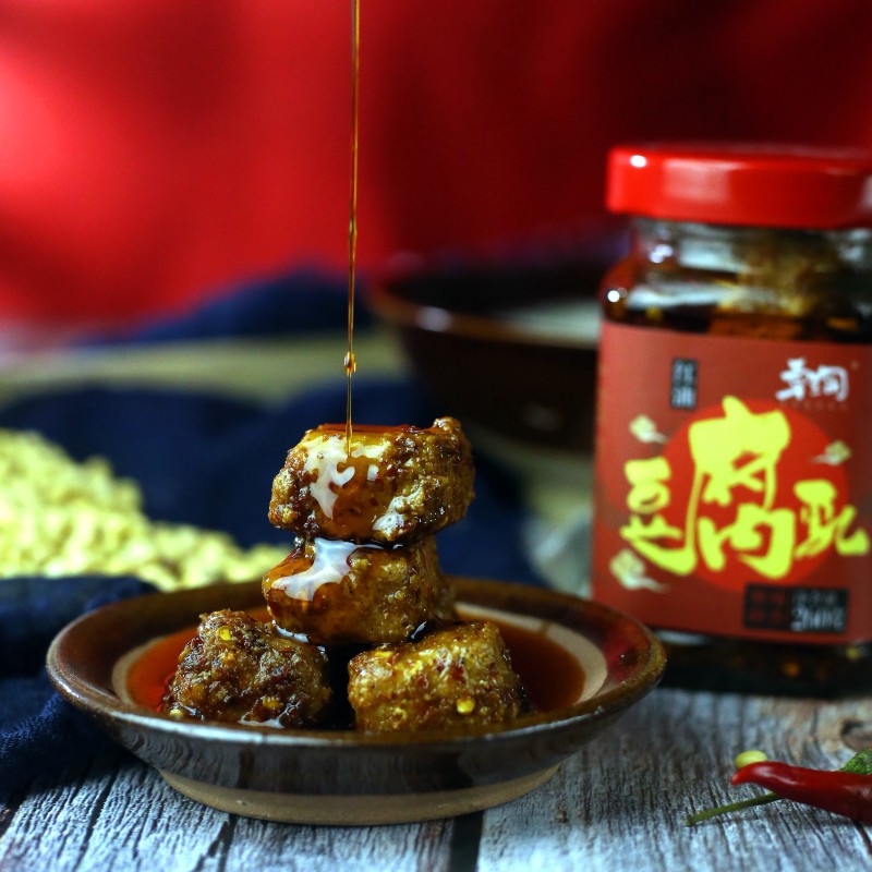 Sichuan specialty spicy tofu frankincense spicy red oil mold tofu Hunan farmhouse special spicy stinky tofu mutton meal