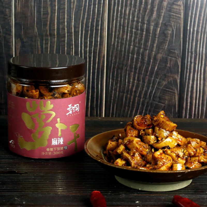 Sichuan specialty spicy spicy dried radish homemade farmhouse dried goods with rice pickles crispy radish strips snacks sweet and sour - Taobao