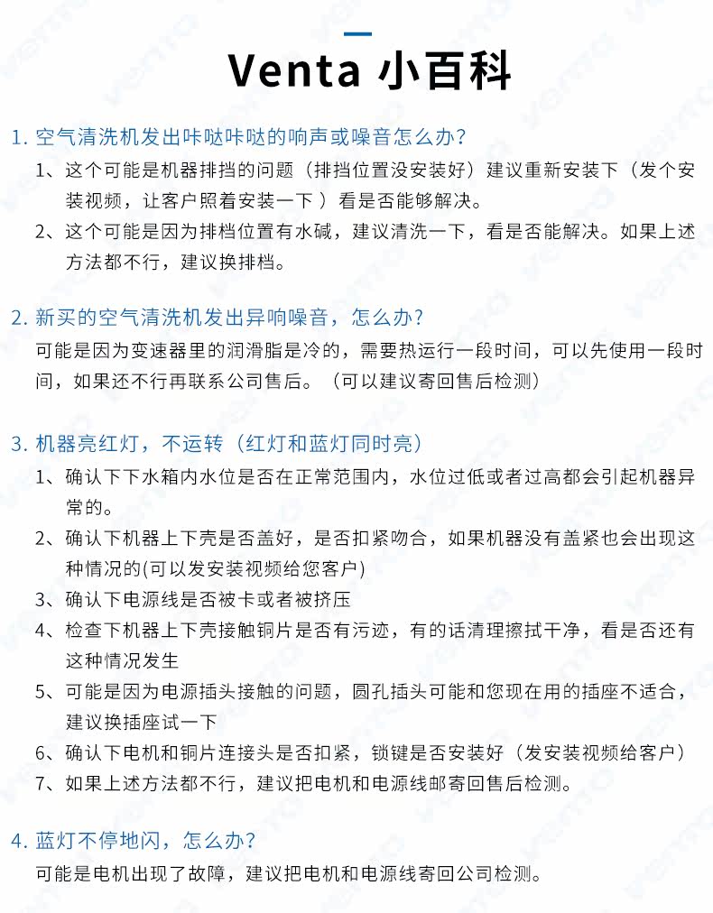 lw15_24.jpg
