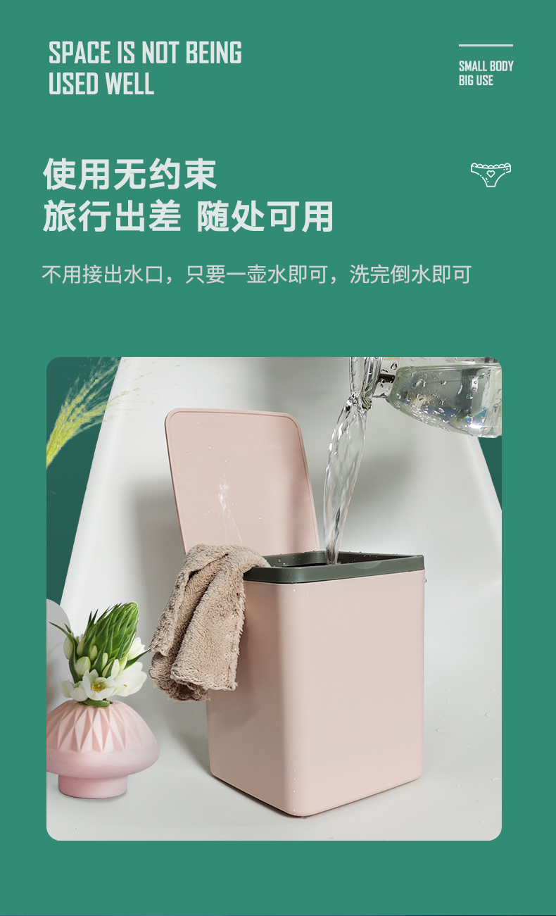 新飞 超声波蓝光抗菌 内衣裤洗衣机 图7