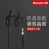 Bluetooth headset TF memory card headset Newman subwoofer headset MP3 computer universal music headset