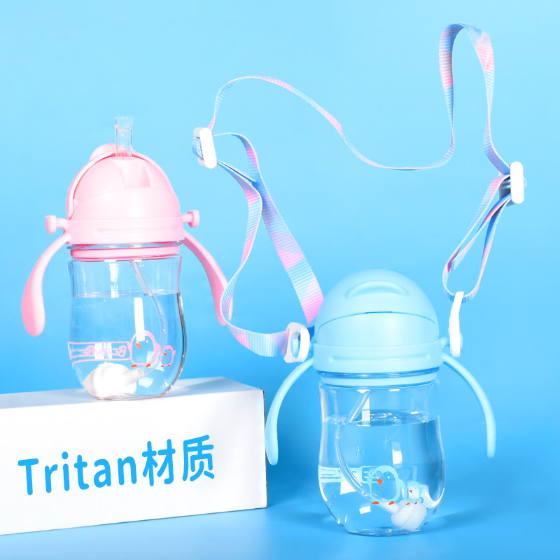 Children's straw cup plastic kettle imported tritan material with strap handheld handbag and leakage-proof portable men and women