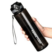 American Tritan food grade plastic water Cup 1000ML large capacity Cup men and women fitness sports kettle portable