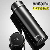 Smart thermos cup men and women 316 stainless steel cup portable car business office water cup gift touch temperature