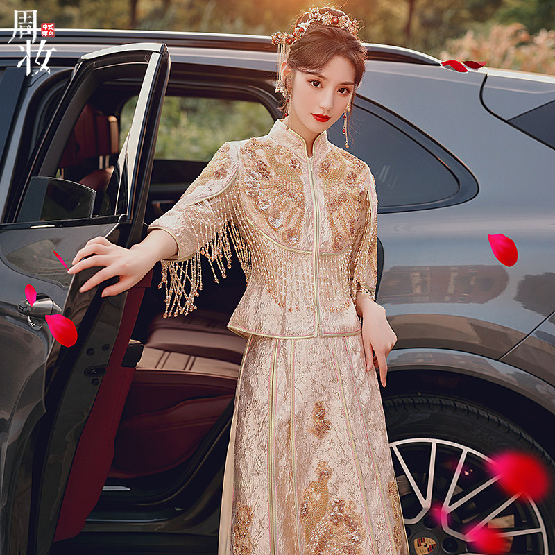 Champagne Xiuhe Clothing 2022 New Wedding Bride Chinese Ancient Costume Wedding Dress Slim Toast Clothes Out of Court Clothes