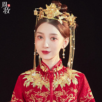 Xiuhe clothing headdress bride 2024 new wedding phoenix crown Chinese style grand Xiuhe hair accessories ancient costume toasting clothing accessories