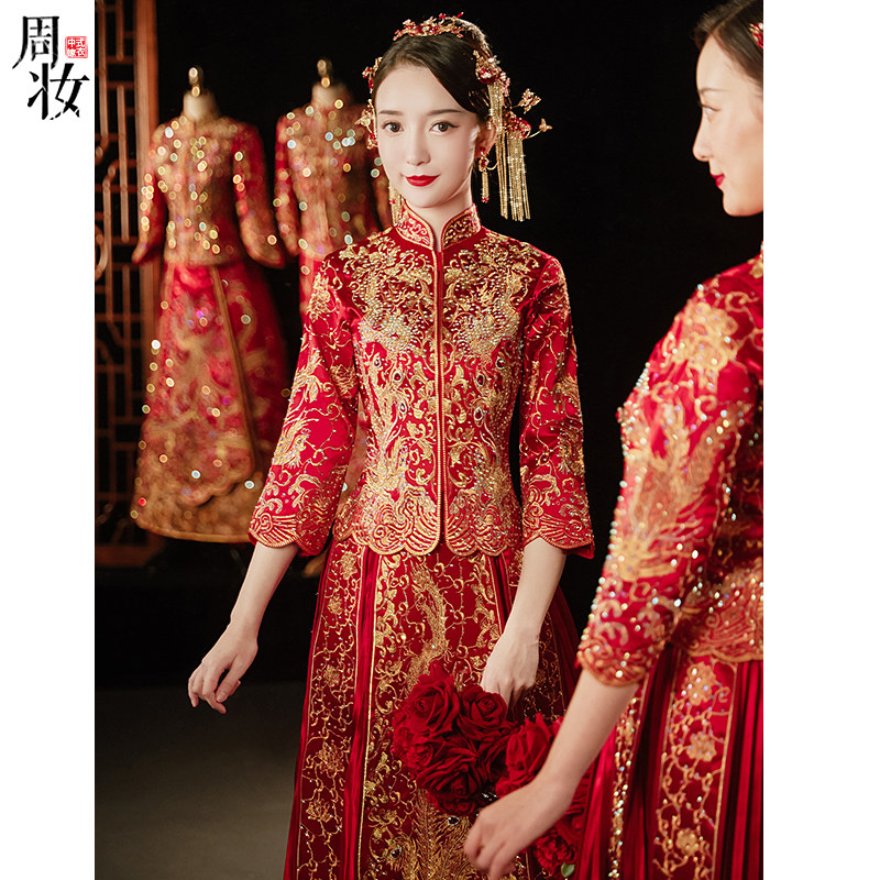 Dragon and Phoenix hanging Xiuhe clothing 2022 new wedding autumn and winter Chinese bride wedding dress slim slimming wedding dress ancient costume