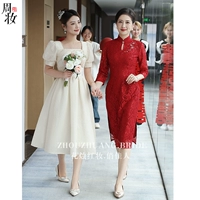 Ципао для матери, элитное красное летнее свадебное платье