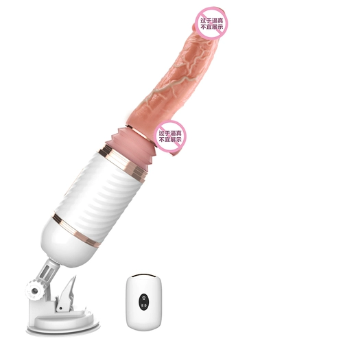 Тибеи вихрь старый пушечный псевдо -пенис -симулятор пенис женский мужской кукол мастурбирует оркестр для взрослых для взрослых оркестр Za