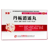 天泰 Danzong Siaoyao Pill 6g*10 мешков с очисткой теплового тона Скачие аппетит, потеря аппетита, горячая грудь, отсутствие боли в животе