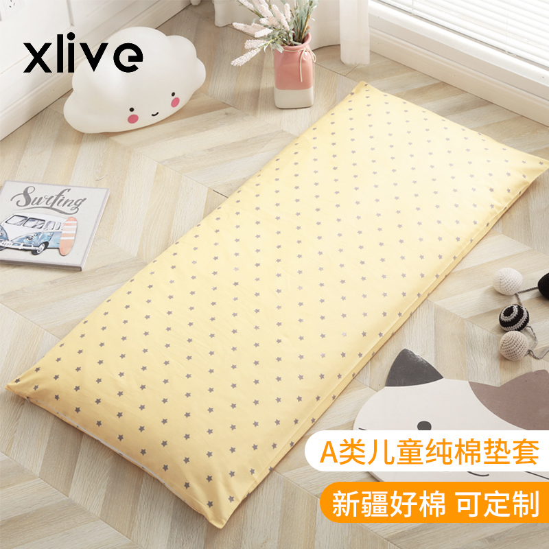Category A Children Bed Gasawara Cotton Cushion Cover All Season Universal Baby Baby Splicing Bed-sheet Bed Customize