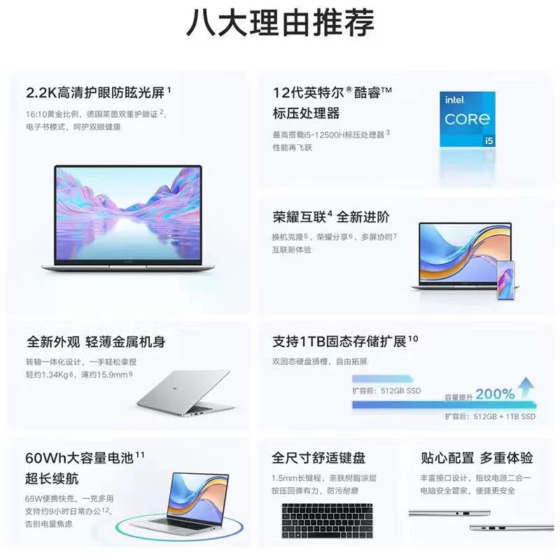 Легкий и тонкий ноутбук для студентов, magicbook, x14, x16