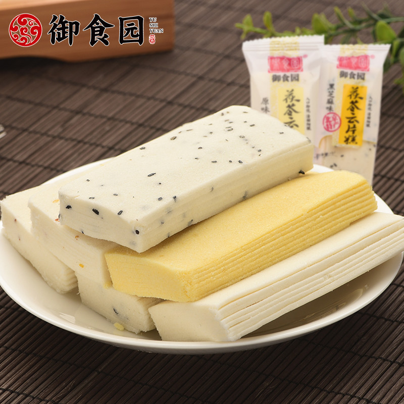 Mioyuan Park China Clouds slices of rice cakes Beijing special products Multi-taste New Year goods Snack Snack Casual Office Snack Pastry