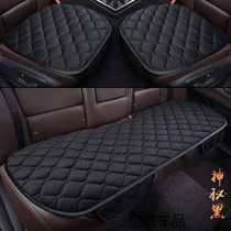 New backless and tie-free car seat cushion soft autumn and winter plush heated single piece rear row thickening and velvet car seat