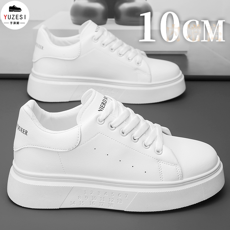 Invisible Height-Increasing Men's Shoes 10cm Summer Breathable Thick-Soled White Shoes Men's Leather Low-Top Student Versatile Sneakers