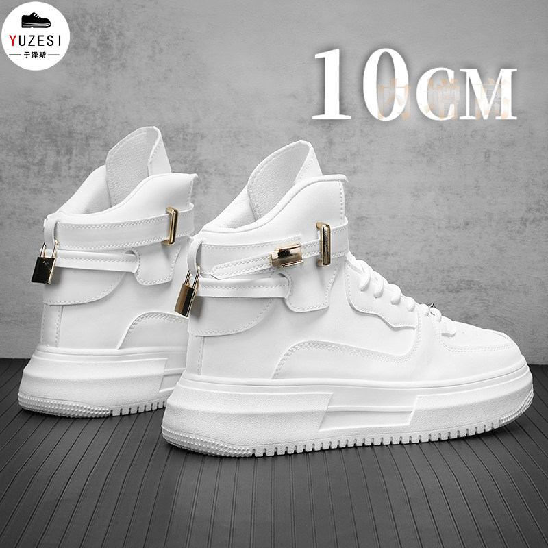 Invisible Height-Increasing Men's Shoes 10cm Summer Breathable White High-Top Sneakers Men's Thick-Soled Wear-Resistant Genuine Leather White Shoes