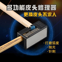 Bounty Hunter billiard cue head repair tool billiard cue repair tool billiard cue repair machine billiard cue head replacement accessories