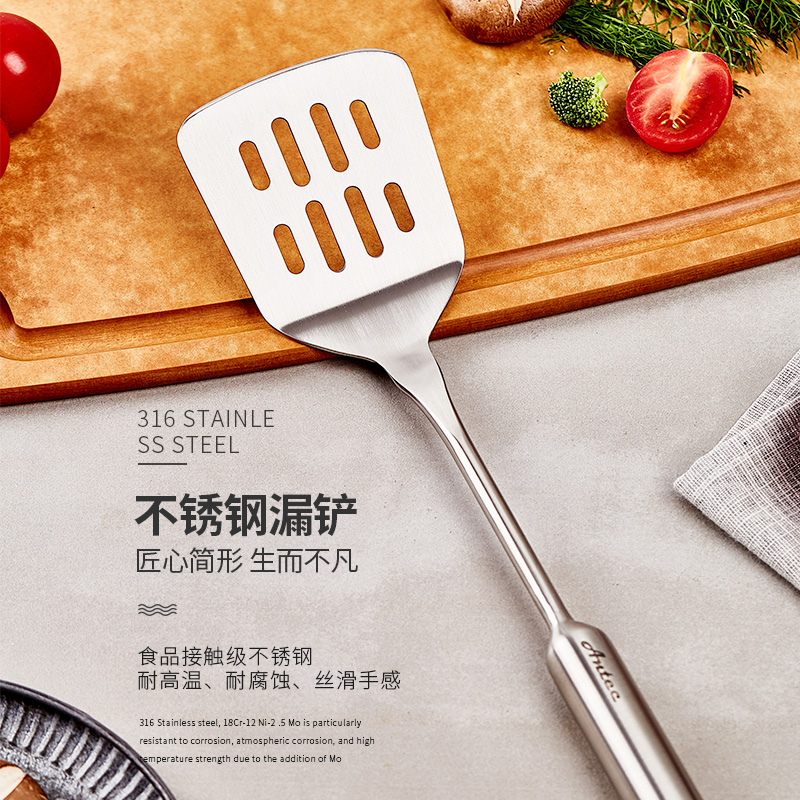 Antec Antitanic Thickened 316 Stainless Steel Frying Turner Pan Shovel Home Kitchen Supplies Drain Shovel Flat Shovel