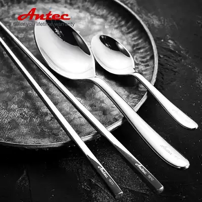 Antec 316 stainless steel chopsticks adult children spoon set household extended padded non-slip anti-mold anti-hot