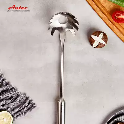 Antiac 316 stainless steel noodle spoon spaghetti household noodle spoon fishing Noodle Kitchen utensils