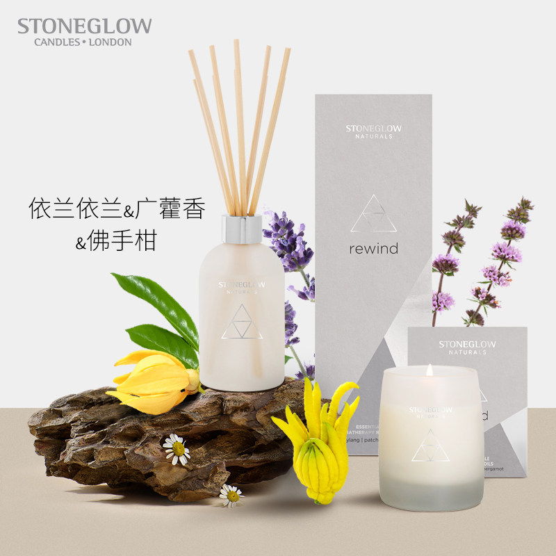 STONEGLOW UK imports aromatherapy candle essential oil fire-free aromatherapy home good things household VEGAN series