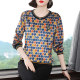 Middle-aged mother polka dot long-sleeved T-shirt women's 2022 new spring dress Western-style loose bottoming shirt age-reducing round neck top