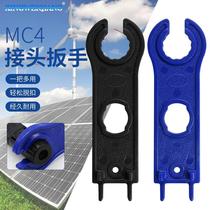 Connector Wrench Joint Wrench Solar Cell Panel Joint Tool Light Plate Joint Wrench