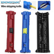 Supply network wire stripping knife cable TV coaxial cable automatic wire stripping pliers network tool stripper