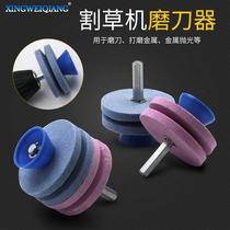 Multilayer wind power mower knife sharpening machine resistant to wear and knife grinding head grinding head grinding stone industrial electric knife sharpening machine