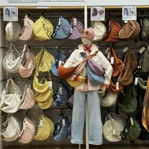 Универсальная сумка через плечо подходит для мужчин и женщин