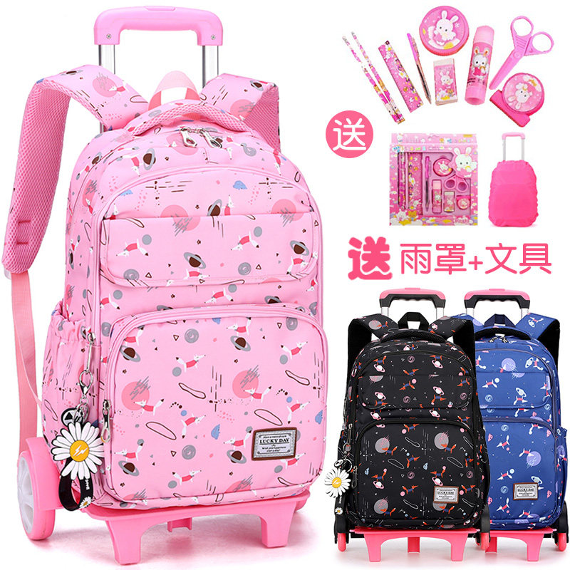 Junior high school students Rod bag middle school pupils mass girl wu liu nian-back dual-use drag up the stairs