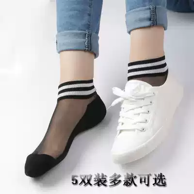 Crystal stockings children's lace short socks cotton bottom breathable non-slip ice silk wear-resistant autumn and winter glass thin stockings