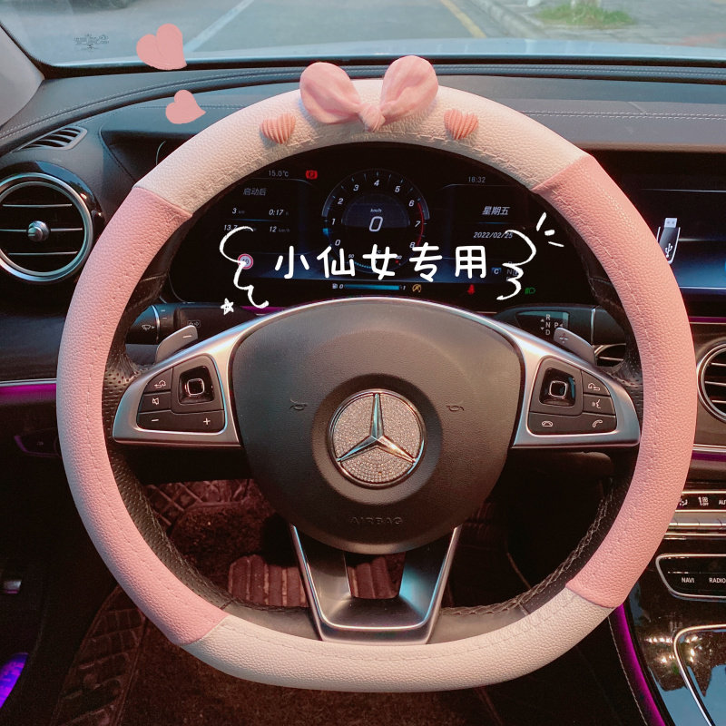 Steering wheel handle cover winter car cute goddess short plush cartoon non-slip wear-resistant four seasons universal