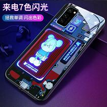 Suitable for OPPO k7x mobile phone shell k7 voice control k5 female k3 male k1a92s tide a72 set a52 call flash a32 light