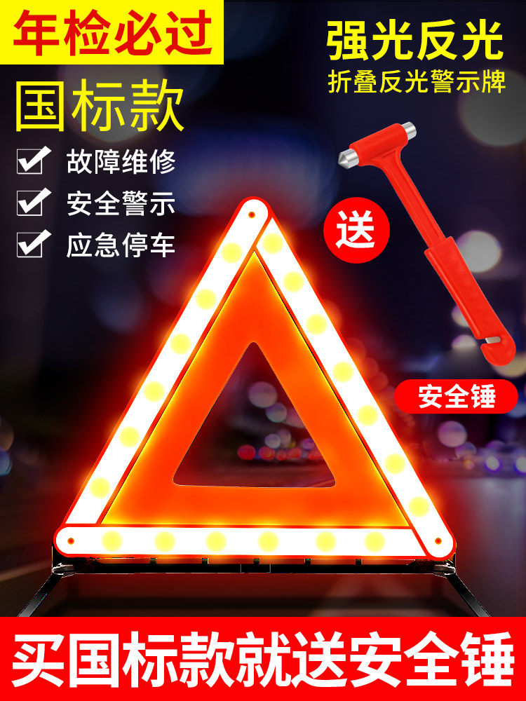 Postage difference link