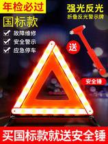 Postage difference link