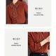 New small shirts 2022 new bow chiffon shirts women's tops bottoming shirts Western style design niche shirts