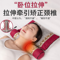 Electric heating cervical pillow Salt bag Sea salt coarse salt hot pack Neck shoulder and neck rich package Moxibustion wormwood physiotherapy bag