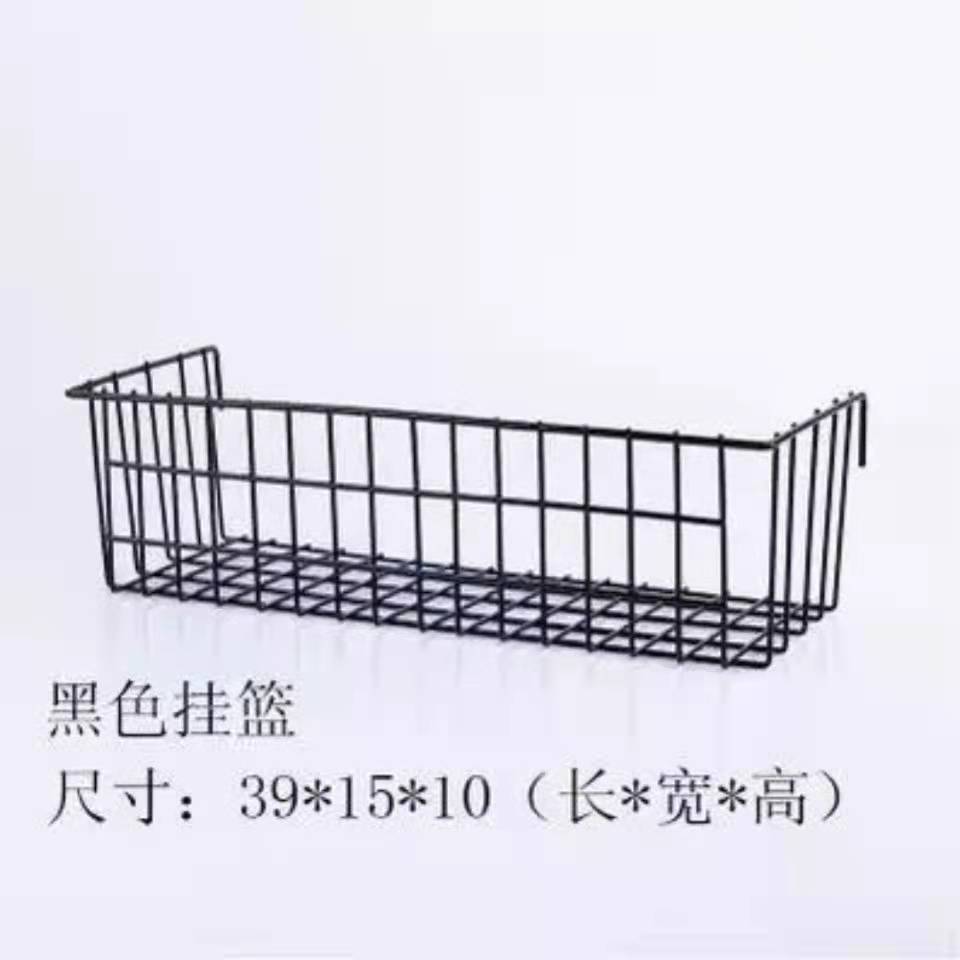 Grid mesh hole board hanging basket wire mesh storage basket supermarket multi-functional storage basket exhibition display rack pendant