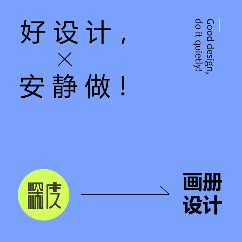 Company and Enterprise Foreign Trade English Product Catalog Electronic Version Brochure Catalog Sample Booklet Instruction Manual Design