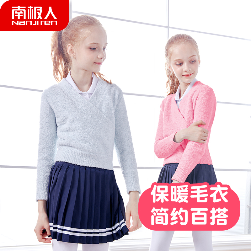 South Pole Children's sweater Feminists Velvet Thickened Autumn Winter Set Head Long Sleeve Loose Knit Warm Dancing Sweater Jacket