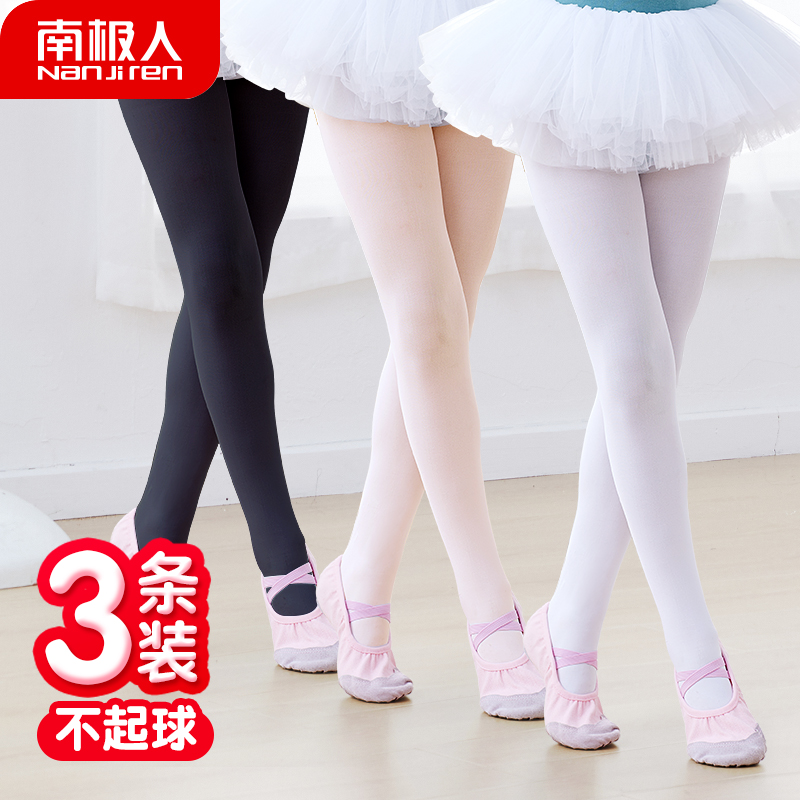 Children pantyhose stockings for girls bottom dancing practice clothes black toddler white stockings dance big stockings spring