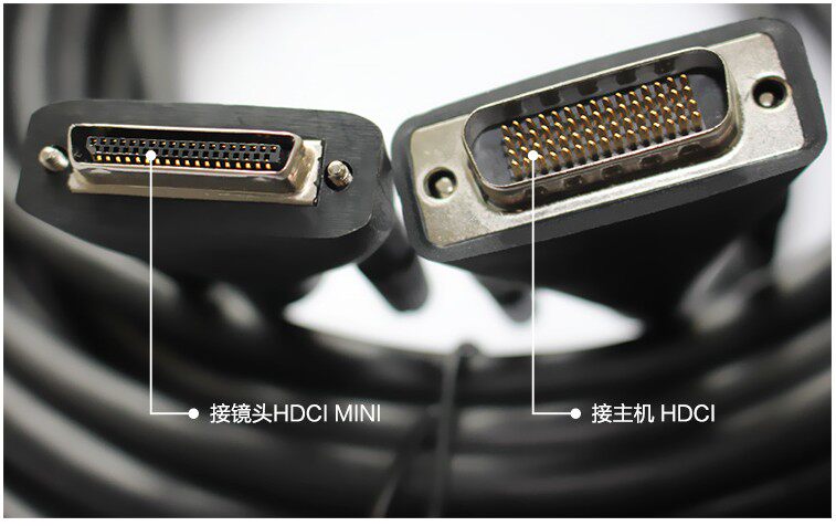 Baoling lens line four generations of HDCI camera line Group550 500 310 310 generation HDX7000 8000