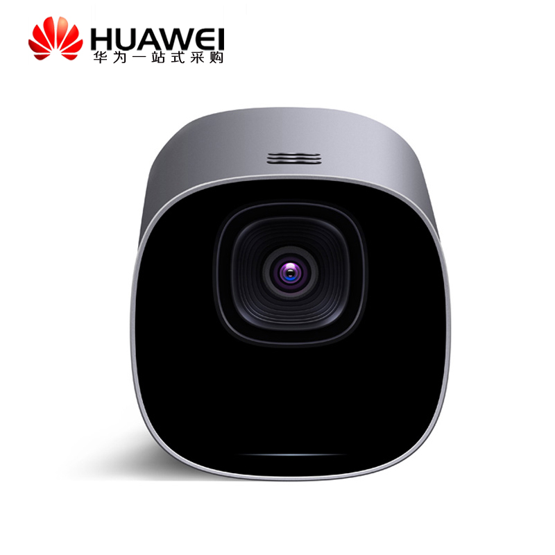Huawei HUAWEI TE10 high-definition all-in-one remote film conference Terminal system equipment New original dress