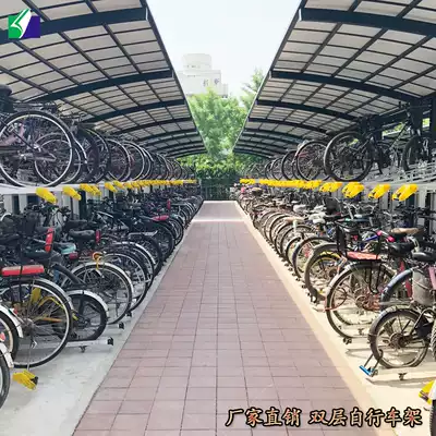Three-dimensional double-layer bicycle parking rack new municipal vehicle display rack upper and lower layers pull parking rack