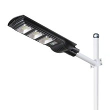 【0电费】太阳能室外防水感应路灯壁灯超亮