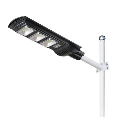 【0电费】太阳能室外防水感应路灯壁灯超亮