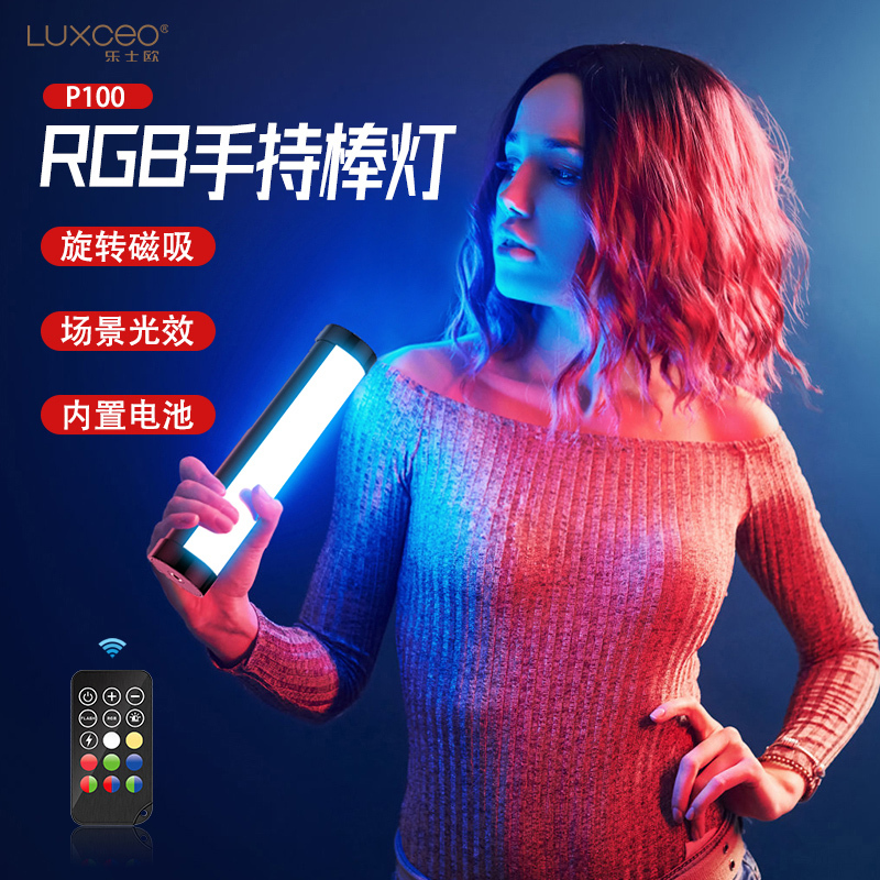 Luxceo P100 Portable Fill Light Stick, Rechargeable Magnetic Dual-Color Temperature Rgb Remote Control Lighting, Studio Outdoor Shooting Low-Power Led Photography Video Lighting Rendering Light Painting Fill Light Stick