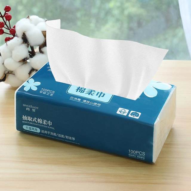 ຜ້າເຊັດໜ້າ Shangguan disposable face towel cleansing towel cotton soft towel beauty towel facial tissue facial tissue 100 pumps * 3 pack