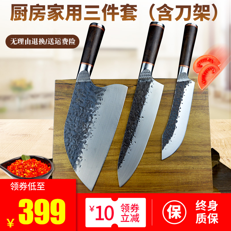 Joe Positive Home Kitchen Knife stainless steel Four sets Sliced Knife Sharpened Kitchen Knife Set Kitchen Knives Cut Meat Cleat Knife Set Knife